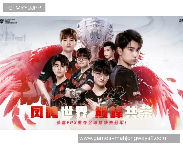 深入分析FPX战队在CSGO赛事中的实力与表现 深入分析FPX战队在CSGO赛事中的实力与表现