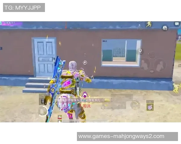 黄军深度解析和平精英游戏技巧与策略分享，助你轻松提升战斗水平实时新闻