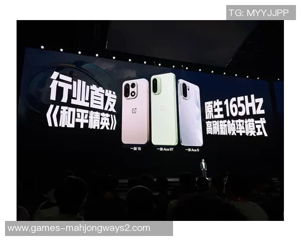 2026电竞新闻专访吴伟揭秘和平精英成功秘诀与未来发展战略分析